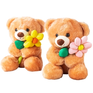 Precio de Fábrica, Osos de Peluche de 8 Pulgadas (20 cm), Animales de Peluche al por Mayor, Decoración para <span class=keywords><strong>Ramos</strong></span>, Regalos Promocionales, Juguetes de Peluche - Product Image 6