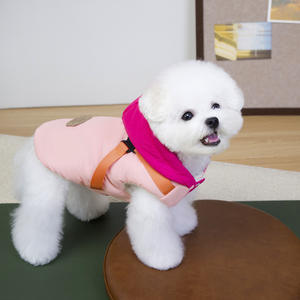 Gilet d'hiver épais <span class=keywords><strong>pour</strong></span> <span class=keywords><strong>chien</strong></span> avec anneau de laisse intégré, en polyester rembourré, chaud, <span class=keywords><strong>pour</strong></span> chiot, à capuche, fermeture à boutons-pression - Product Image 3