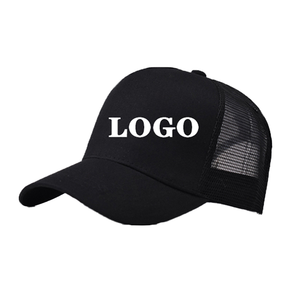 Gorra Trucker Hiblan OEM Personalizada con Malla Bordada, Gorra Snapback de 6 Paneles con Parche de Montaña, Gorra de Aventura al Aire Libre Unisex - Product Image 1