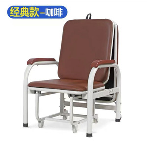 Fauteuil d'accompagnement pliable et inclinable Huikang bleu en acier inoxydable avec accoudoirs pour hôpitaux et hôtels - Product Image 4