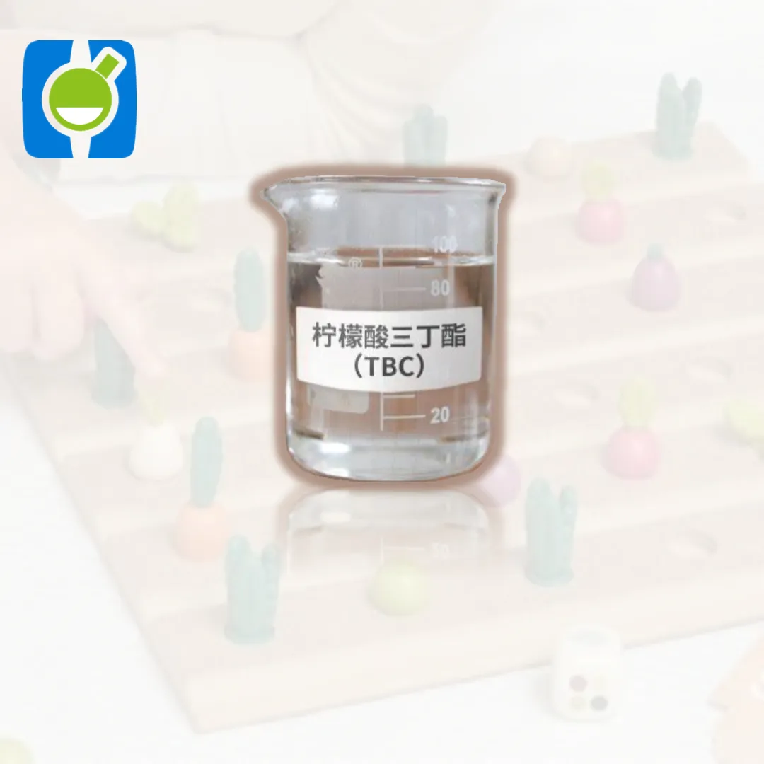 [HOSOME]TBC/tributyl citrate ester as eco-friendly non-toxic plasticizer for PVC food package toy replacing phthalate cas77-94-1