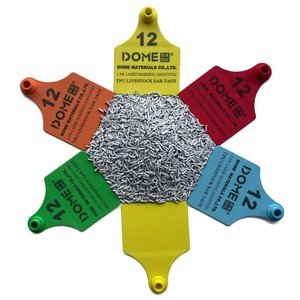 4G Laser Marquage Master Batch Bétail Oreille Étiquettes Nourriture/Éclairage/<span class=keywords><strong>Film</strong></span> Plaque D'immatriculation En Plastique pour Porc <span class=keywords><strong>Chien</strong></span> Bovins Moulage Fibres - Product Image 2