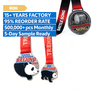 Ouvre-bouteille Médaille Médailles de basket-ball personnalisées Médailles de sport personnalisées Fabricant <span class=keywords><strong>direct</strong></span> d'usine Fournisseur OEM - Product Image 3