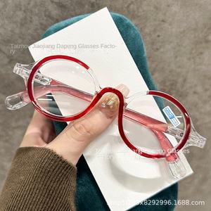 <span class=keywords><strong>Gafas</strong></span> <span class=keywords><strong>de</strong></span> <span class=keywords><strong>lectura</strong></span> <span class=keywords><strong>de</strong></span> Luz Retro personalizadas anti-azul para hombres y mujeres al por mayor en <span class=keywords><strong>AliExpress</strong></span> - Product Image 2