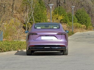 Vehículo <span class=keywords><strong>de</strong></span> Nueva Energía Yichi 05 2026, Modelo Enjoyable, Auto Compacto <span class=keywords><strong>de</strong></span> 4 Puertas y 5 Plazas, Sedán para Desplazamientos Urbanos - Product Image 2