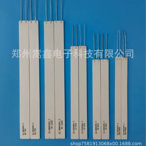 Zhengzhou Gaoxin Ceramic Heating Element 300*24*1.5mm Alumina Plate <b>Industrial</b> <b>Heater</b> For Oven <b>Fan</b> - Product Image 2