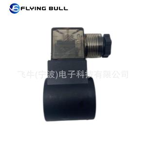 Vanne solénoïde Flying Bull SV-08-2NCP SV08-B20, vanne hydraulique électromagnétique pour produits pétroliers, usage mécanique - Product Image 1