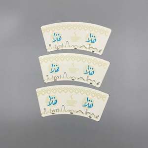 Hot Selling Custom Logo Design Single PE 150GSM to 350GSM <b>Paper</b> <b>Cup</b> Fan Double Coated for Food Use for Noodles and Salads - Product Image 2