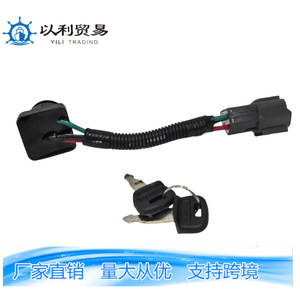 สวิตช์กุญแจสตาร์ทคูโบต้า ZC-01100 สีดำ อุปกรณ์เสริมสำหรับสตาร์ทเครื่องยนต์ก่อนวิ่งสำหรับรถแทรกเตอร์ - Product Image 2