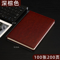 Carnet A5 en PU, couverture rigide, bloc-notes de haute qualité, cadeau d'affaires, logo personnalisé pour les activités promotionnelles de l'entreprise