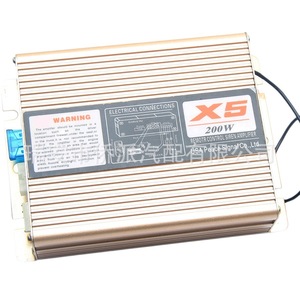 Unité principale d'alarme de voiture X5, klaxon 12V 24V, télécommande sans fil, mégaphone universel haute puissance - Product Image 5