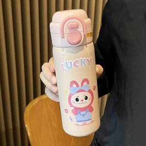 Botella de agua de acero inoxidable Lucky Dessert 316, aislada, portátil, con tapa abatible, para uso escolar. - Product Image 4