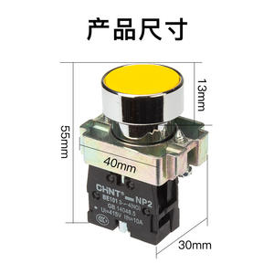 Interruptor de Botón Pulsador de Reinicio Automático Chint de 22 mm en Rojo/Amarillo/Verde, Botón de Inicio/Parada en Latón, Nivel IP65, Botón Plano NP2-BA31 - Product Image 3