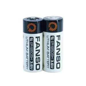 نظام إنذار ضد السرقة والاقتحام بالأشعة تحت الحمراء اللاسلكية من دي كيه إم إيه بي آي، مستشعر متعدد الأشعة، كاشف بمدى كشف 10 أمتار يعمل بالبطارية - Product Image 2