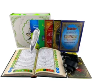 2022 신기술 주문 질 영어 다채로운 Quran 책 인쇄