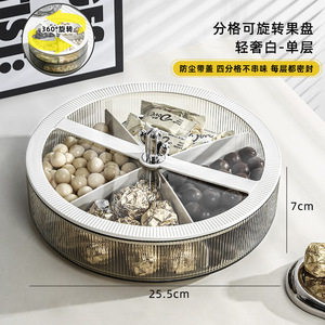 Desain bagus 4 kompartemen plastik bulat pengatur penyimpanan makanan berputar nampan saji makanan ringan dengan tutup - Product Image 5