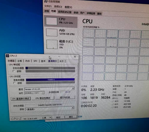 Processeurs CPU 5412U QS 24C/48T 2,10 GHz 185 W LGA4677 DDR5 5412U - Product Image 3