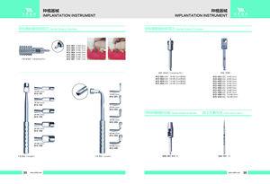 Dụng cụ nha khoa điện mới, dụng cụ phẫu thuật, dụng cụ thu xương cho cấy ghép, làm đặc xương bằng thép không gỉ - Product Image 4
