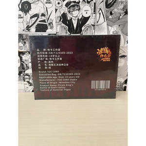 Monkey D. Luffy Gear5 Jeu de cartes One Piece non officiel en version chinoise - Product Image 1