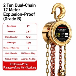 Alat Angkat Rantai Keselamatan Industri 2 Ton H62 Desain Kuningan Anti Percikan Api - Product Image 1