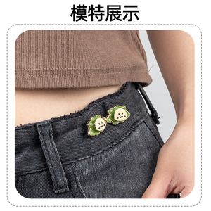 Botón pequeño tipo cinturón con diseño de doble botón desmontable, sin necesidad de clavos ni costuras, perfecto para ajustar. - Product Image 4