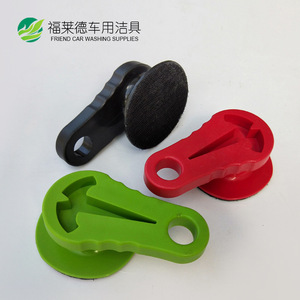 Fried Car Polishing Sponge <b>Waxing</b> Handle 13cm With Free 5 Inch Pad For Ceramic Coating And Detailing - Product Image 2