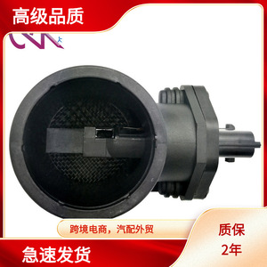 เครื่องวัดการไหลของอากาศ 70 มม. เส้นผ่านศูนย์กลางภายใน 12V เซ็นเซอร์ MAF สำหรับอัลฟ่า โรมิโอ โอเปิ้ล วอกซ์ฮอลเกียร์อัตโนมัติ - Product Image 5