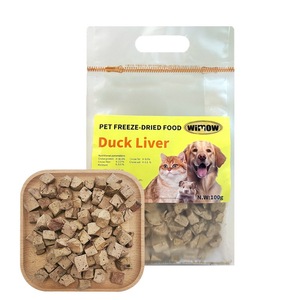 Aperitivos liofilizados para mascotas, aperitivos para gatos y perros, comida para mascotas, hígado de pato Natural puro, hígado de ternera, pollo, yema de huevo - Product Image 5