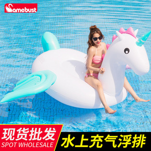 Bouée gonflable licorne Samebust en PVC pour adultes et enfants, siège flottant avec corne et queue - Product Image 5