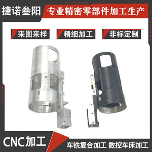 Scope Mounts Accessories 1100mm Length 500mm Diameter CNC Machined Finishing Surface For Telescope Equipment - Product Image 5