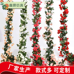 Guirlandes de roses artificielles Xinlin 1,8 m en soie pour décoration de mariage, maison et accessoires de photographie - Product Image 2