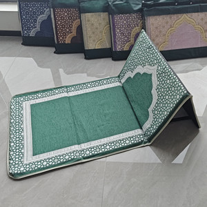 Tappetino da Preghiera Musulmano Pieghevole con Schienale, Spesso, Jacquard, Antiscivolo, per Viaggi e Moschea - Product Image 4