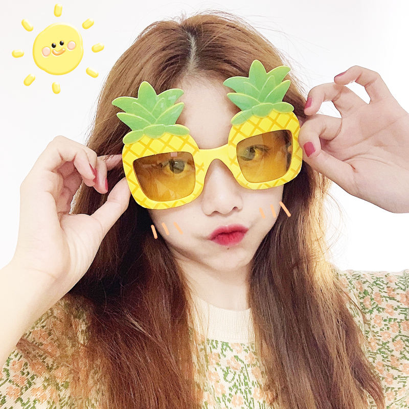 M 2 Gafas Con Forma De Fun Et Gafas De Baile Para Fiestas M 2 Gafas Con Forma De Fun Et Gafas De Baile Para Fiestas