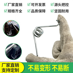 Xinlihuang Mop Bucket Torsion Spring Thickened Rebound Force Foot Operated Plastic Mop Accessory Daily Use Simple Style - Product Image 5