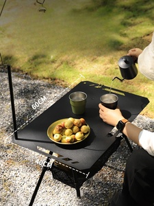 Outdoor ultra-light tactical <b>table</b> foldable portable lifting <b>table</b> camping equipment picnic coffee <b>table</b> <b>table</b> - Product Image 3
