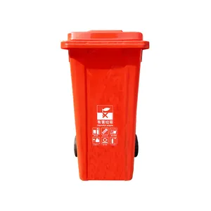 Thùng Rác Nhựa Màu Đỏ Ngoài Trời HDPE Chất Liệu Mới Thùng Rác Đường Phố 100L 120L 240L