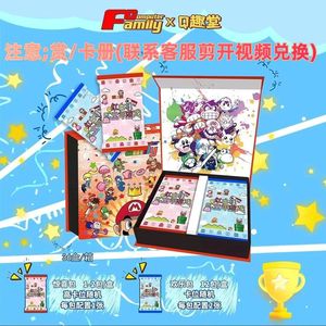 YZ vente en gros Collection cartes à collectionner cadeaux Q famille Cumpter jeu d'enfance personnages de dessins animés <span class=keywords><strong>Super</strong></span> Marioes jeu Booster boîte - Product Image 3