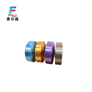 NANJING FOREVER FEW-Y-PETFDY Hilo de poliéster reciclado 100% FDY de filamento completo, hilo fantasía con torsión S/Z teñido de alta tenacidad para costura - Product Image 3