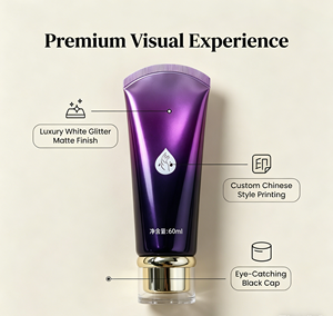 Tube souple PE violet foncé dégradé personnalisé avec capuchon transparent doré 60 ml – Emballage premium vide pour lotion corporelle et crème pour les mains - Product Image 1