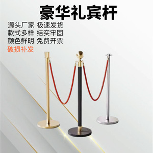 Poteau de guidage VIP Angcheng avec corde en tissu, barrière en acier inoxydable pour le contrôle des foules lors d'événements - Product Image 3
