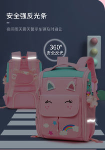 2024 vente chaude fabricants garçon enfants <span class=keywords><strong>cartable</strong></span> sac à dos fille sac à dos enfants chariot sac d'école avec roues et poignée - Product Image 3