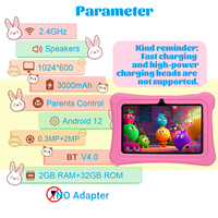 Tablet PC pembelajaran elektronik untuk anak-anak, Tablet PC pembelajaran elektronik Quad Core MTK 7 inci Grande 12 3000MAH IPS 1024x600