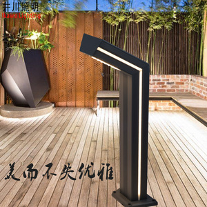Lámpara LED para Jardín Igawa GP-CP984, Moderna, para Caminos Exteriores, 10W - Product Image 3