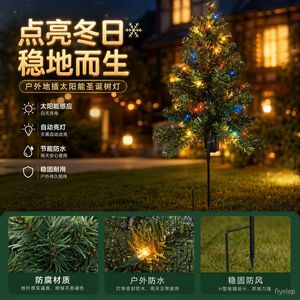 Luz Solar para Árbol de Navidad, 6V LED, Resistente al Agua, Decoración de Jardín para Exteriores, Autoportante, Alimentada por Energía Solar, 25000 Horas de Duración - Product Image 3