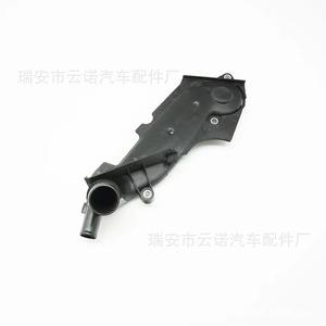 Ensembles de caches de thermostat en gros pour véhicules Volkswagen et Audi, modèles 078121121K 078121113G - Product Image 5