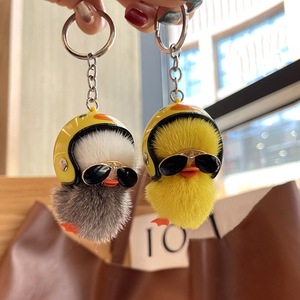 <span class=keywords><strong>Mini</strong></span> canard en peluche jouets voiture porte-clés <span class=keywords><strong>pompon</strong></span> porte-clés casque pilote <span class=keywords><strong>Mini</strong></span> canard jaune <span class=keywords><strong>pompon</strong></span> porte-clés en peluche <span class=keywords><strong>pour</strong></span> les cadeaux de Promotion - Product Image 1