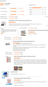 כרטיסי גירוד להגרלה מודפסים בצבע מלא בהתאמה אישית, מחומר PVC, כרטיסי הנחה - Product Image 6