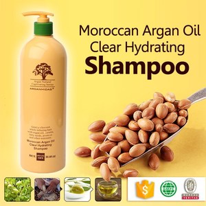 แชมพูขจัดรังแคออร์แกนิคสำหรับอาร์แกนมิดาสแชมพูขจัดรังแควิตามินอีอุดมไปด้วยน้ำมันอาร์แกนให้ความชุ่มชื้นซ่อมแซมสำหรับบ้านมันเสียหาย - Product Image 5