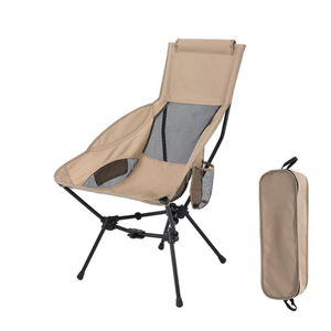 Silla Plegable de Diseño Moderno <span class=keywords><strong>en</strong></span> Acero y Aluminio con Tela Oxford, Muebles de Exterior para Jardín, Playa, Camping y Descanso - Product Image 1