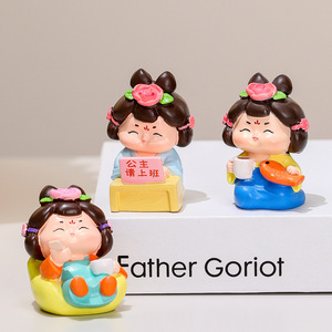 Caja Sorpresa Ruijie Dama de la Dinastía Tang, 6 Diseños + Edición Oculta, Figura de Dibujos Animados, Decoración de Estilo Chino Tradicional, Regalo - Product Image 3